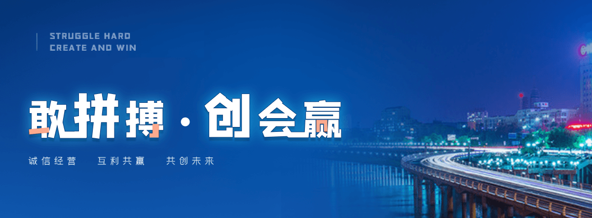 澄迈源头新能源汽车模型